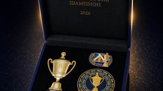 Изображение 770699