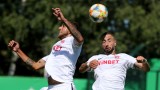 Кариана (Ерден) победи Царско село с 3:0 и продължава напред за Купата на България