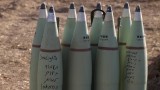  Съединени американски щати ще изпратят на Израел умни бомби за 320 милиона $ 