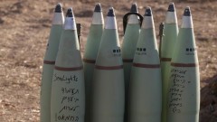 САЩ ще изпратят на Израел умни бомби за 320 милиона долара