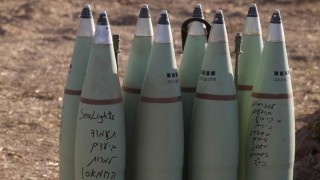 Съединените щати планират да предоставят на Израел прецизни умни бомби