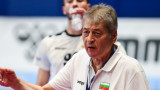 Българският хандбал загуби Илиян Василев