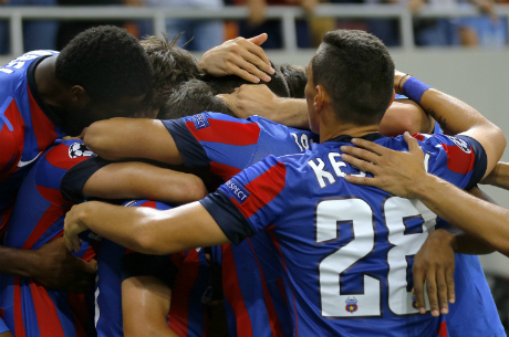 Златен дубъл за Стяуа (Букурещ)