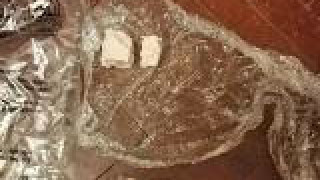 Заловиха 22 годишен с наркотици в Бургаско Той е спрян за