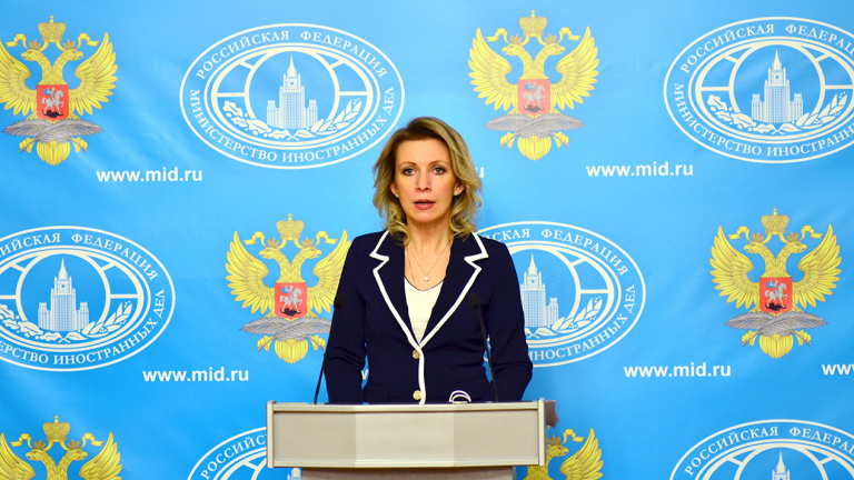 Москва обяви за цинизъм създадената в парламента ни комисия