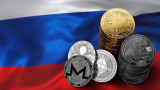 Руска банка отпусна кредит срещу криптовалута