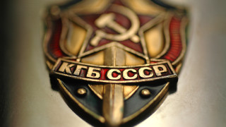 Фалшивото възкресение на КГБ