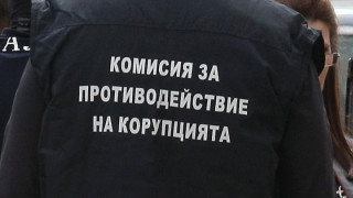 И КПК ще се занимава с членове на Обществения съвет за детската болница