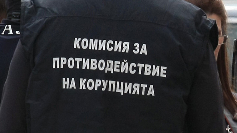 КПКОНПИ: Има данни за корупция в МЗ