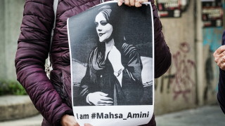 Масови протести за днес в Иран