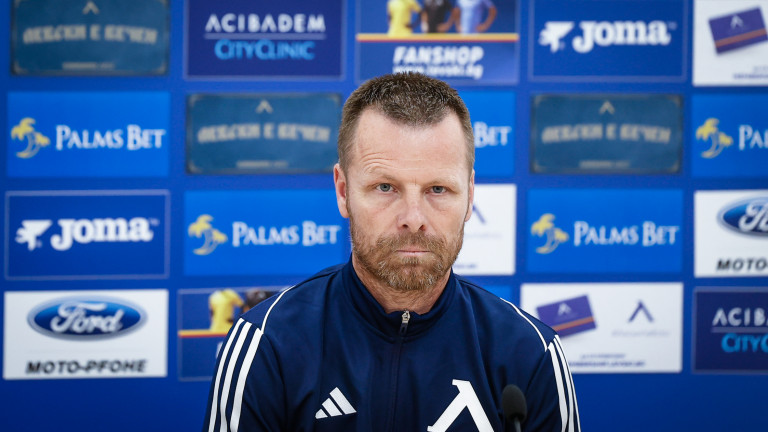 Старши треньорът на Левски Елин Топузаков сподели очакванията си преди