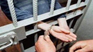Холандия арестува издирван британец