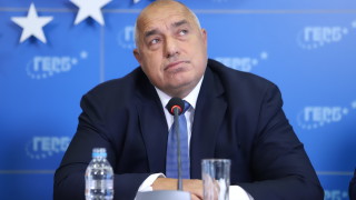 Лидерът на ГЕРБ Бойко Борисов е готов да подаде ръка