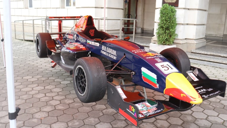 Изображение 741499