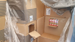 Митнически служители на ГКПП Дунав мост Видин откриха голямо