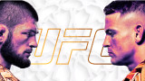 Преди UFC 242: Хабиб Нурмагомедов срещу Дъстин Порие