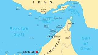 Създадената от САЩ морска коалиция започна мисията си в Бахрейн