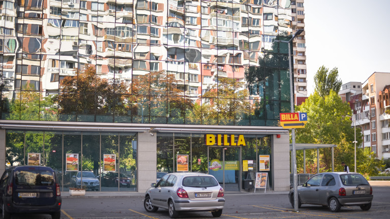 BILLA България спира от продажба руските стоки и инициира дарителски кампании в подкрепа на украински граждани