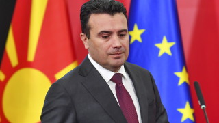 Централният съвет на управляващия в Северна Македония Социалдемократически съюз СДСМ