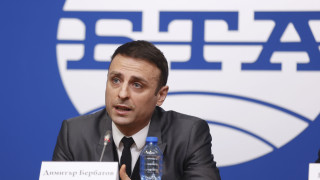 Кандидатът за президент на Българския футболен съюз Димитър Бербатов говори