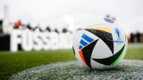 УЕФА представи топката за Евро 2024