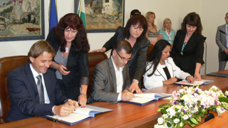 Изображение 102599