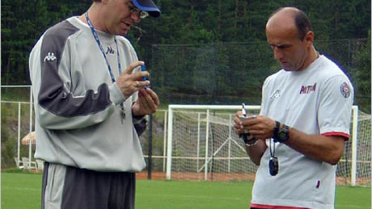 Изображение 2599