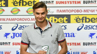 Нападателят на Ботев Враца Дориан Бабунски разкри че очаква