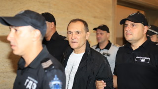 Софийският градски съд намали определената от Софийската градска прокуратура парична