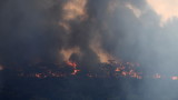  Пожар изпепели град в Австралия, 4000 души са в капан 