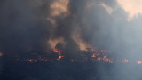 Пожар изпепели град в Австралия, 4000 души са в капан