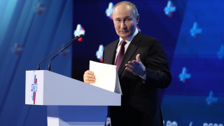Руският президент Владимир Путин обяви в четвъртък намерението си да
