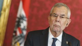  Президентът на Австрия: Избори при започване на септември 