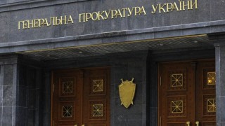 Главната прокуратура на Украйна е възбудила дело срещу местната телевизия