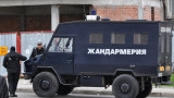 ВМРО иска жандармерия около „Виетнамските общежития” в София