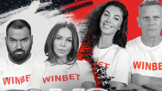 В онлайн реалити формата WINmyBET предстои първият полуфинал Отборът Джиона