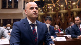  Димитър Ковачевски в Народното събрание в Скопие: Няма да отстъпим за идентичността си 