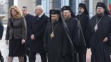 Руският патриарх Кирил пристигна в София 