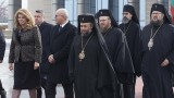 Руският патриарх Кирил пристигна в София