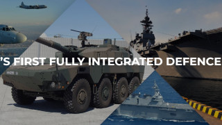 Япония провежда първото цялостно оръжейно изложение форум за който правителството