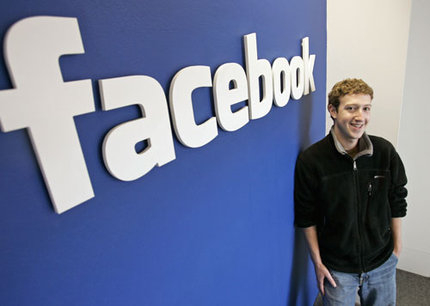 Facebook създава нова социална мрежа