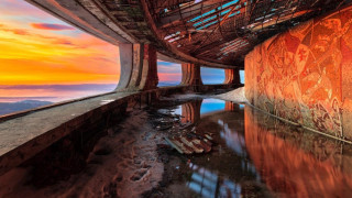 На 19 юли 2021 г в Министерството на културата се