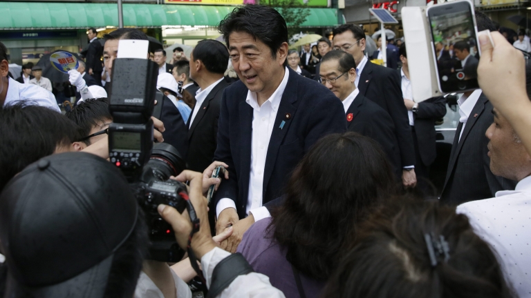Частични избори в Япония