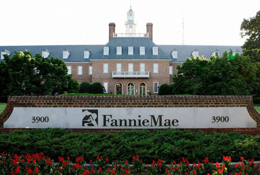 Виновните за кризата Fannie Mae и Freddie Mac дали 650 хил. д. за конференция