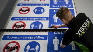 Холандия регистрира най голямото увеличение на починалите от коронавирус за последните
