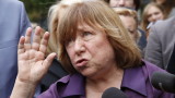 Нобеловият лауреат Светлана Алексиевич отряза следователите в Беларус