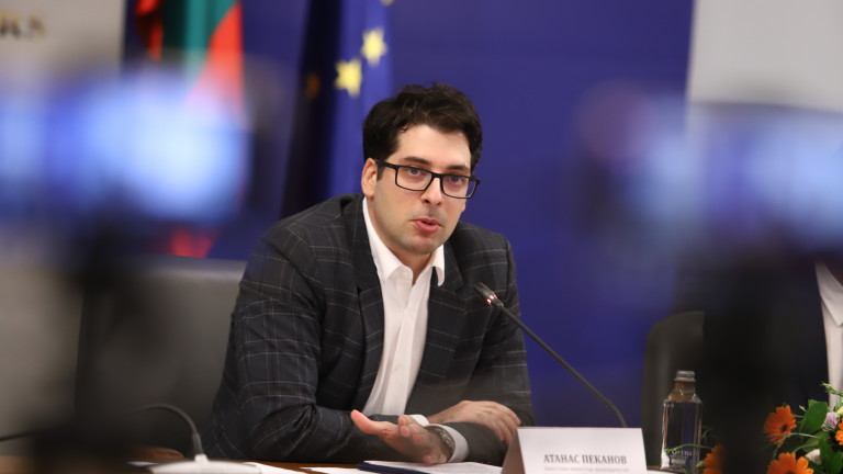 Изображение 583799