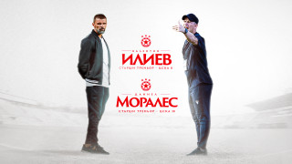 ЦСКА обяви какви размествания ще настъпят в клуба след назначението