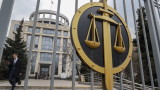  Руски съд анулира 12-годишна присъда на съветски физик, наказан за държавна измяна 