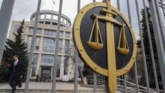 Българка осъдена в Русия на три години затвор за коментари в социални мрежи